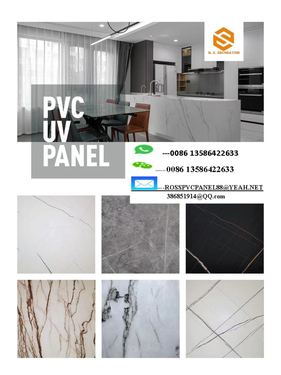 CATALOGUES PVC